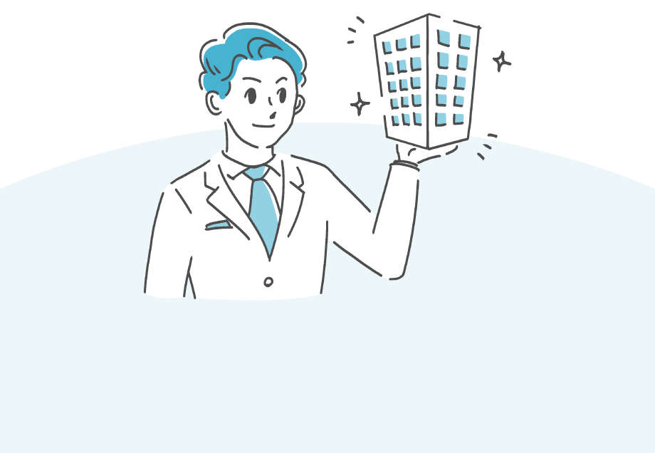 会社を支えるイメージのイラスト