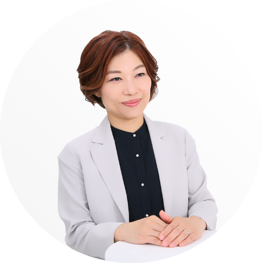 嶋田チカ社労士