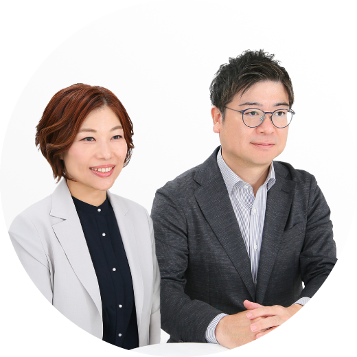 嶋田チカ社労士・嶋田昌功税理士