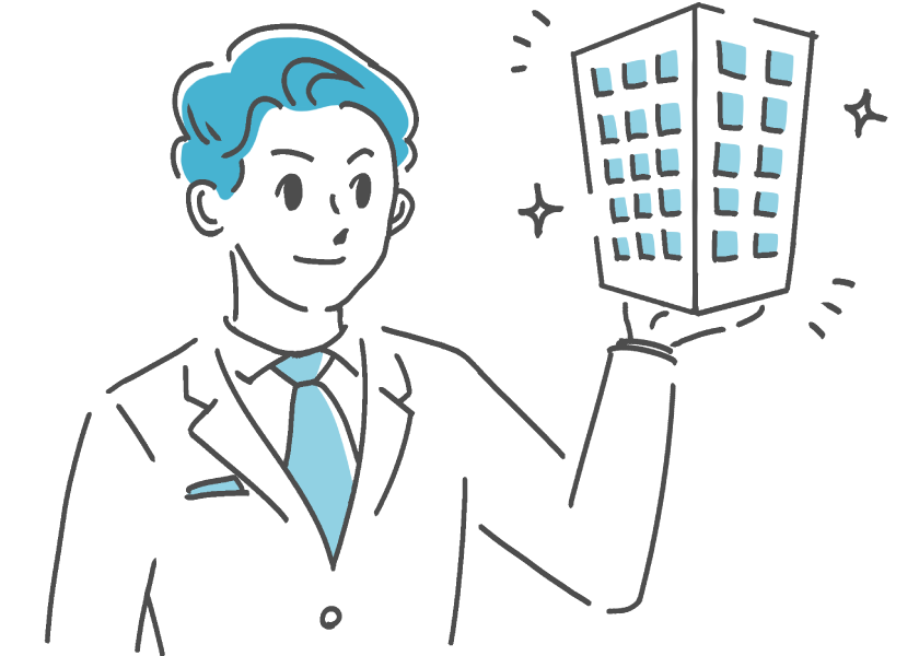 会社を支えるイメージのイラスト