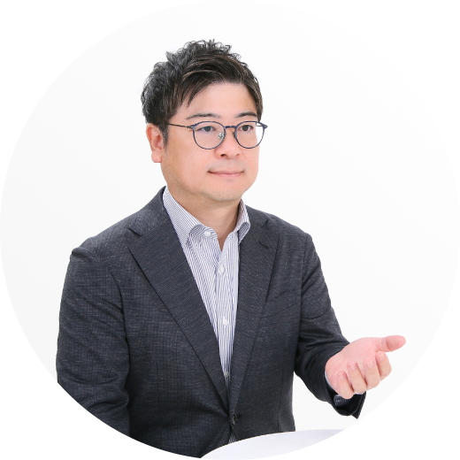 嶋田昌功税理士